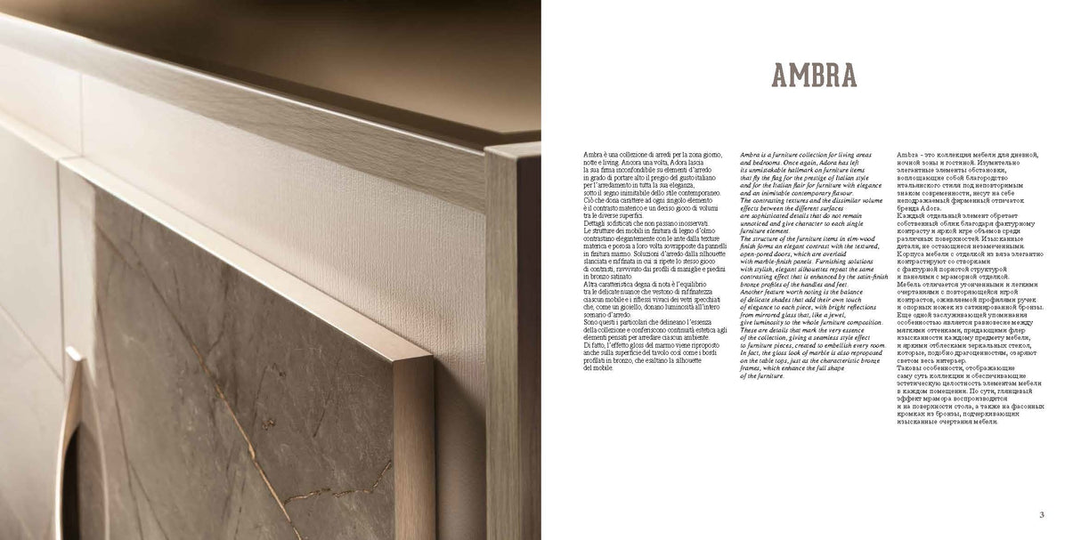 Arredo Ambra 2-Door Glass Cabinet