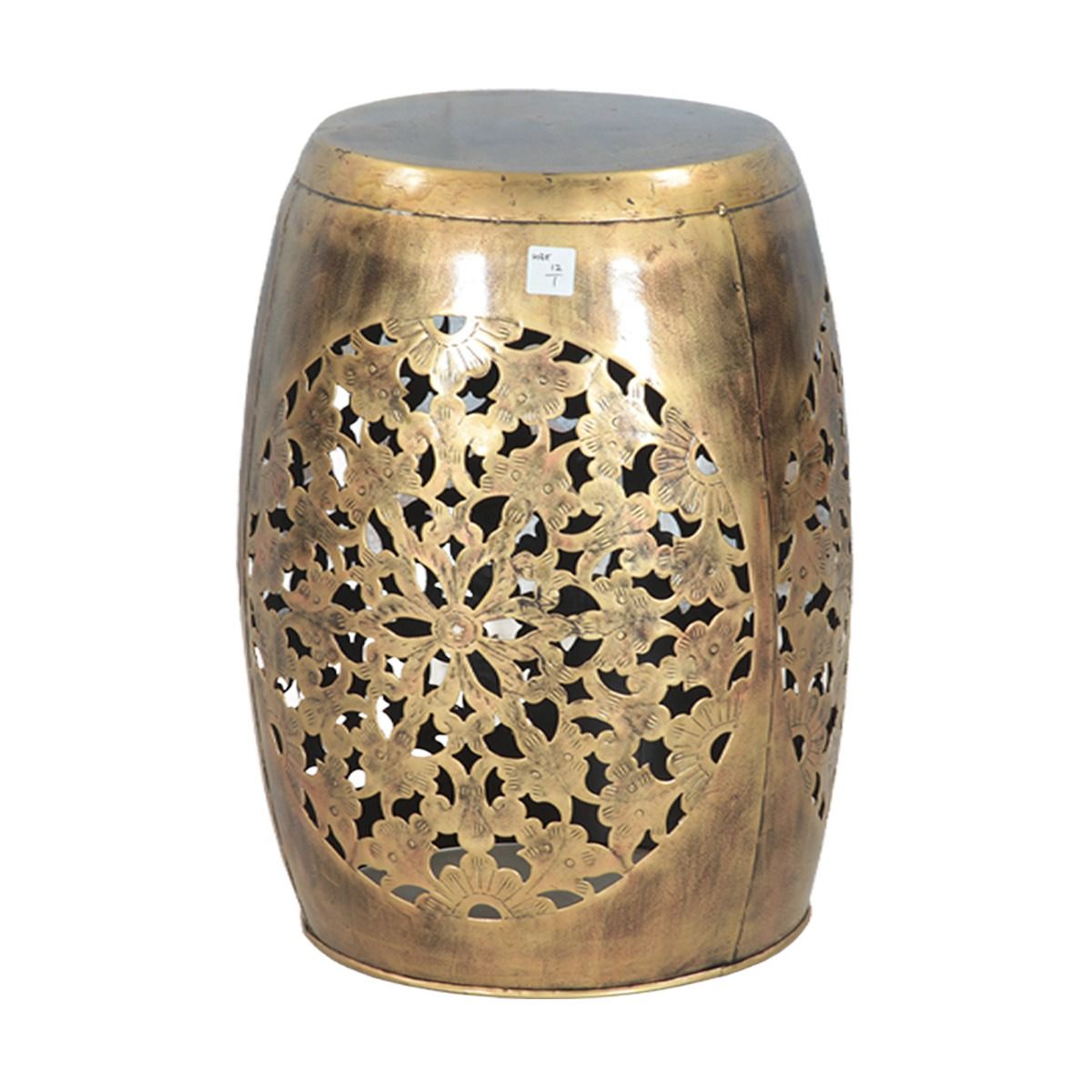 Gold Iron Side Table by Home Trends & Design at Eve Furniture