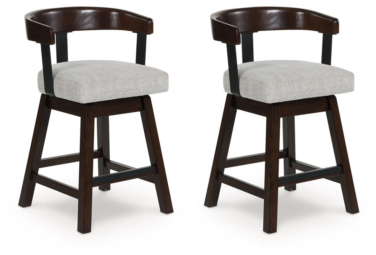 Haddigan Dark Brown Counter Height Barstool, Set of 2 by Ashley at Eve Furniture