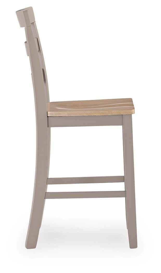 Harperfeld Natural/Gray Counter Height Barstool, Set of 2