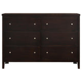 Carlton Cappuccino/Black 5-Piece Full Upholstered Bedroom Set