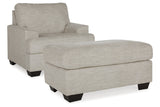 Vayda Pebble Chair and Ottoman