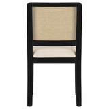 Arini Rattan Cane Dining Side Chair Black, Set of 2 by Coaster at Eve Furniture