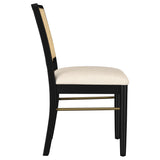 Arini Rattan Cane Dining Side Chair Black, Set of 2 by Coaster at Eve Furniture
