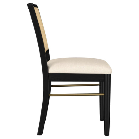 Arini Rattan Cane Dining Side Chair Black, Set of 2 by Coaster at Eve Furniture
