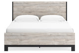 Vessalli Gray King Panel Bed