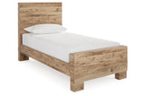 Hyanna Tan Brown Twin Panel Bed