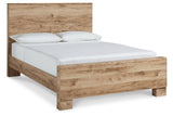 Hyanna Tan Brown Queen Panel Bed