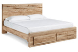 Hyanna Tan Brown King Panel Storage Bed