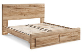 Hyanna Tan Brown King Panel Storage Bed