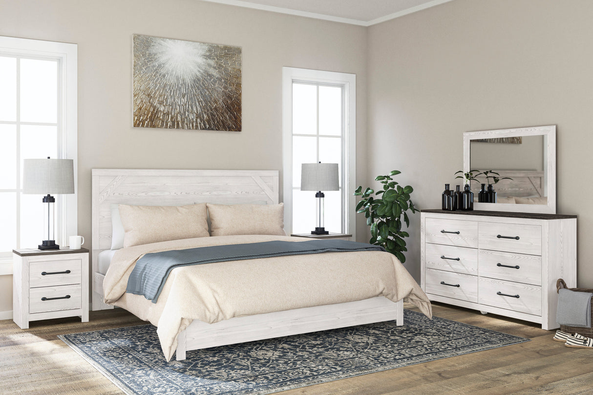 Gerridan White/Gray Panel Bedroom Set