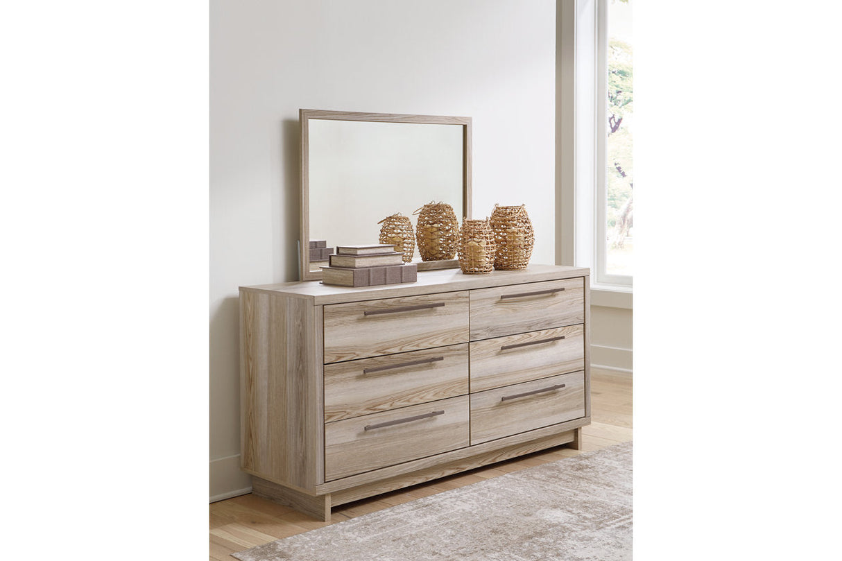 Hasbrick Tan Dresser and Mirror