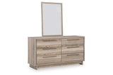 Hasbrick Tan Dresser and Mirror