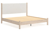 Cadmori Two-tone King Upholstered Panel Bed