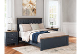 Landocken Brown/Blue Queen Panel Bed