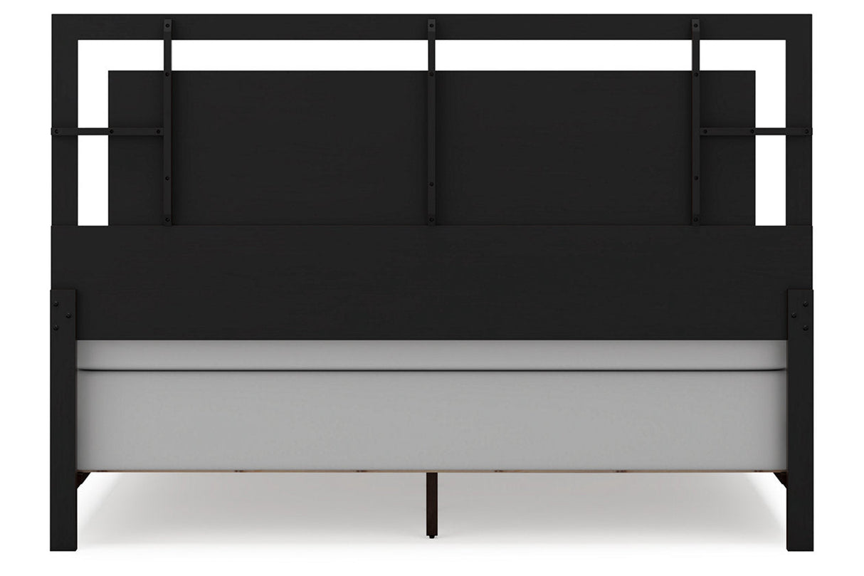 Covetown Dark Brown King Panel Bed