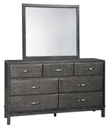 Caitbrook Gray Bedroom Mirror (Mirror Only)