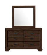 Farrow Chocolate Bedroom Mirror (Mirror Only)