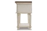 Realyn Chipped White Nightstand