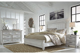 Kanwyn Whitewash King Panel Bed