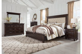 Brynhurst Dark Brown Bedroom Mirror (Mirror Only)