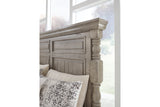 Harrastone Gray Queen Panel Bed