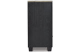 Foyland Black/Brown Dresser