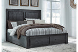 Foyland Black/Brown California King Panel Storage Bed