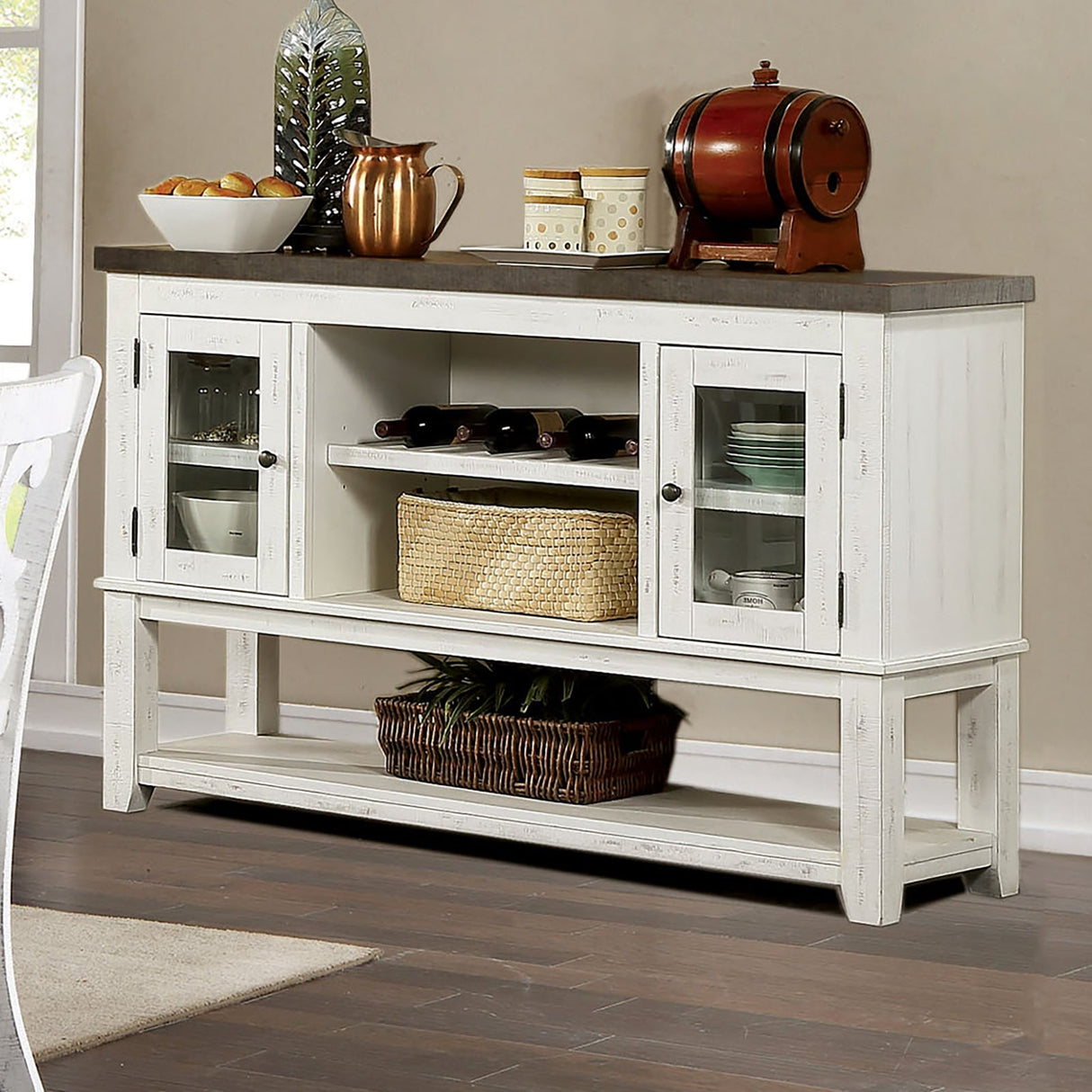 Auletta Distressed White/Gray Server