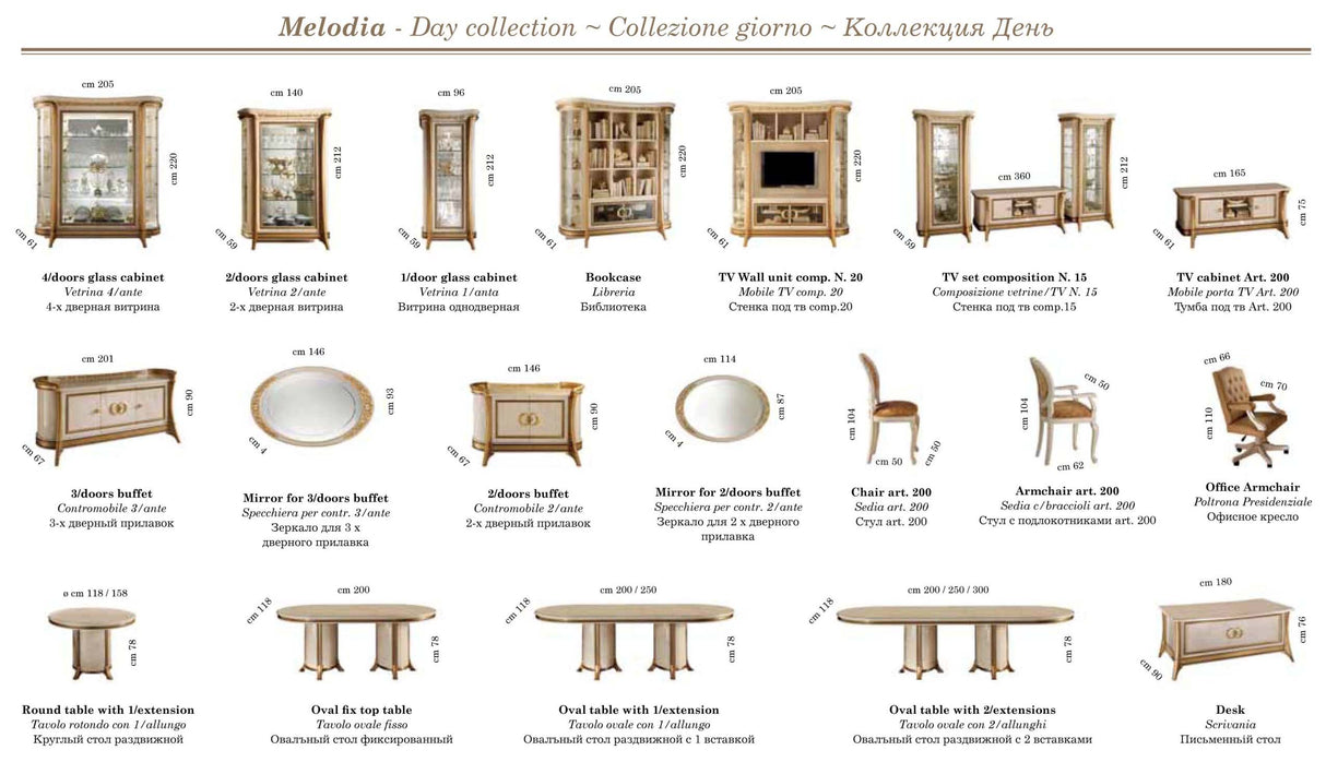Melodia 3-Door Dining Buffet - image 11
