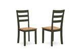 Gesthaven Natural/Green Dining Table and 2 Chairs