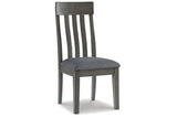 Hallanden Gray Dining Table, 4 Chairs, and Bench