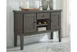 Hallanden Gray Dining Server