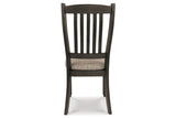 Tyler Creek Black/Gray Dining Table, 4 Chairs and Bench