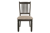 Tyler Creek Black/Grayish Brown Dining Chair, Set of 2