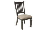 Tyler Creek Black/Gray Dining Table, 4 Chairs and Bench