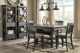 Tyler Creek Black/Gray Display Cabinet