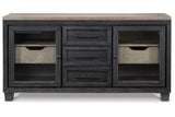 Foyland Black/Brown Dining Server