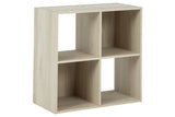 Socalle Light Natural Four Cube Organizer