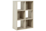 Socalle Light Natural Six Cube Organizer