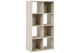 Socalle Light Natural Eight Cube Organizer