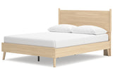 Cabinella Tan Queen Platform Panel Bed