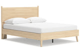 Cabinella Tan Queen Platform Panel Bed