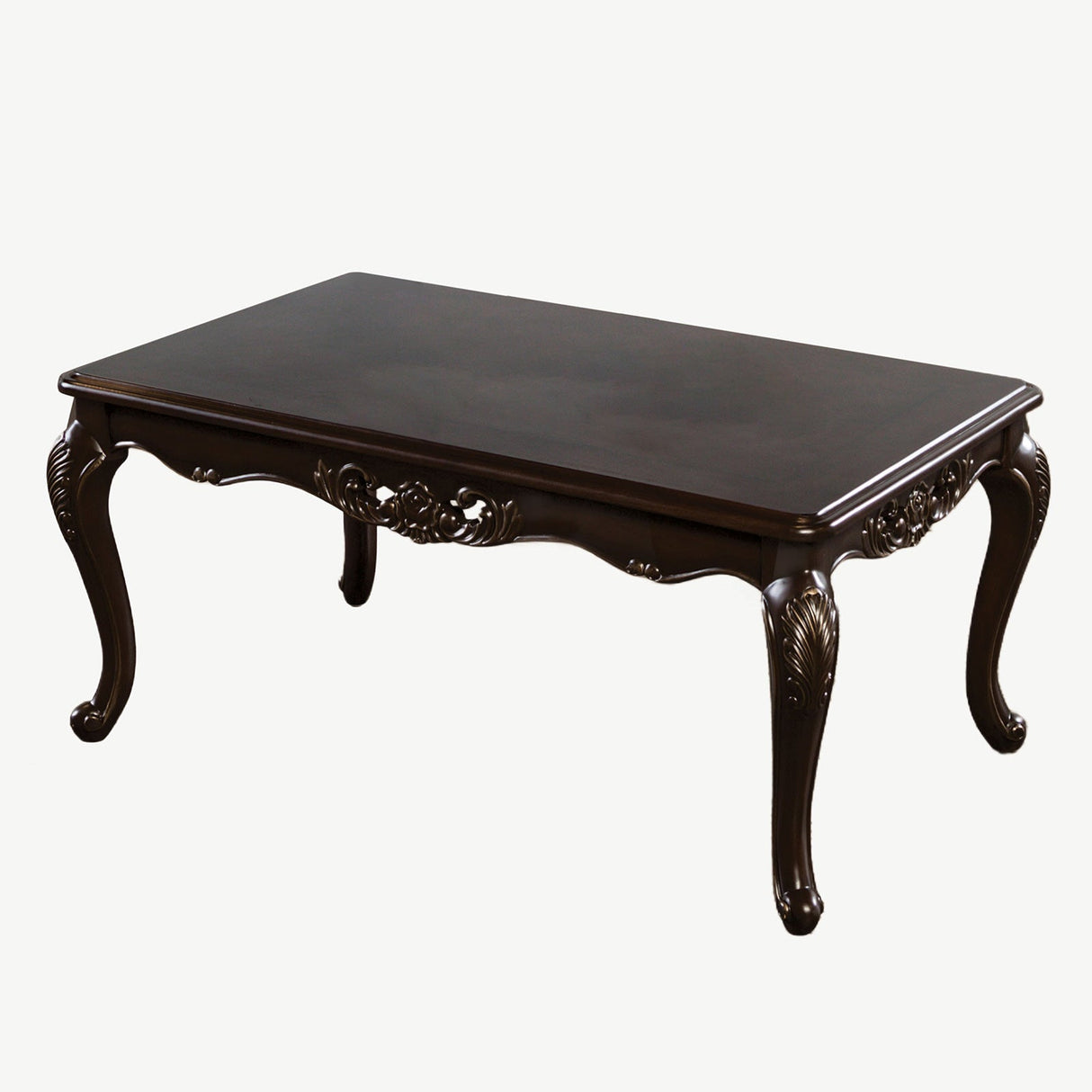 Albacete Dark Walnut Coffee Table