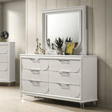 Lareina Pearl White Dresser