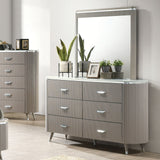 Aldridge Light Gray Dresser