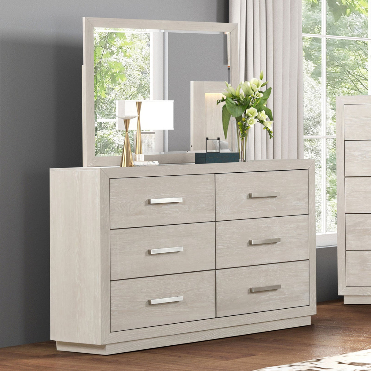 Wellingborough Light Gray Dresser