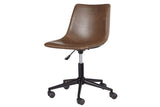 Office Chair Program Brown Home Office Desk Chair