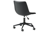 Office Chair Program Black Home Office Desk Chair