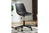 Office Chair Program Black Home Office Desk Chair